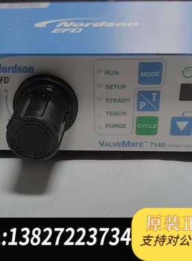全新原装美国诺信  EFD  VAEMATE 7140 点胶控制