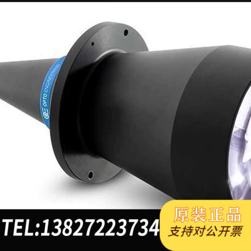 全新原装OPTO TC23144 0.061X 396mm物距 双远