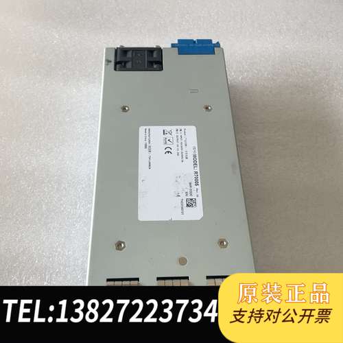 型号：R70005，TDK-LAMBDA
