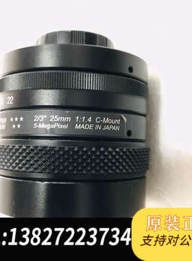 全新原装OPTART工业 25mm f1.4 500万 2/