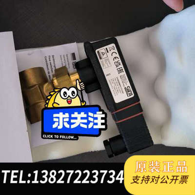 全新原装VHS20M01171141