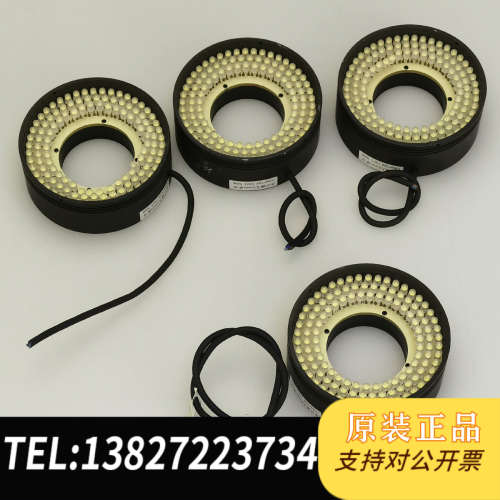 全新原装CCS LDR2-70SW2  视觉检测 环形光源 D