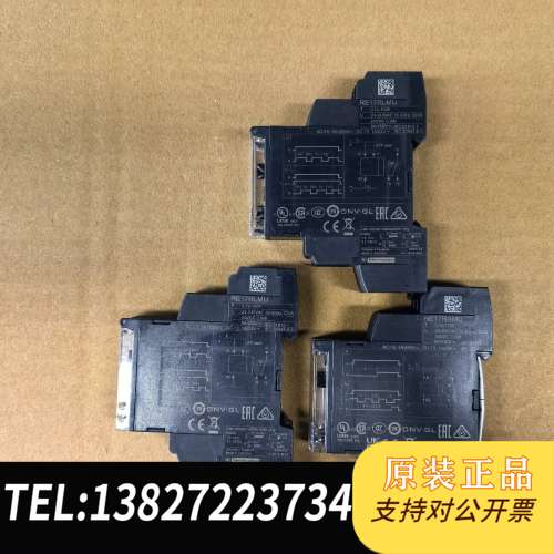 时间继电器RE17RLMU  RE17RAMU 新款裸 - 封面