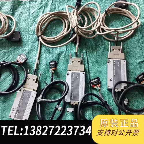 日本进口Mitutoyo三丰ST142和ST142光栅尺，成