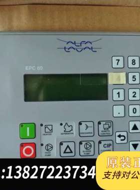 AIfa LavaI阿法拉伐 EPC60分油机4B1260.