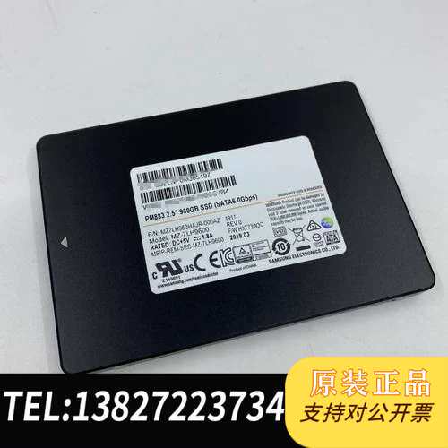 全新 Samsung/PM883 960G 企业级固态硬