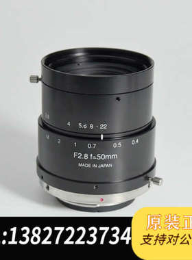 全新原装BlueVision BV-L1050 3C彩色线扫描相