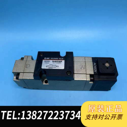 全新原装的电磁阀，型号为VFS3100-5F。这款电