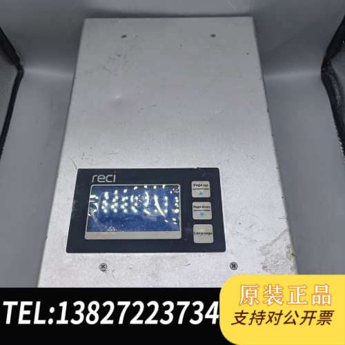 全新原装热刺高端激光刺激光管 reci P12 现货实物拍摄 成色如