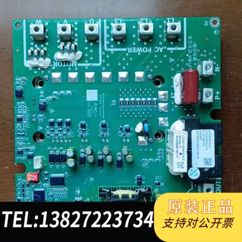 拆机电源板驱动板C.X.VF110P43-F01A  W10
