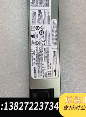 C4KX-PWR-750AC-R电源 341-0462-01