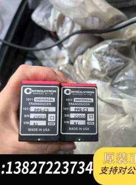 FUP1010式超声波计 探头PPS-C3/