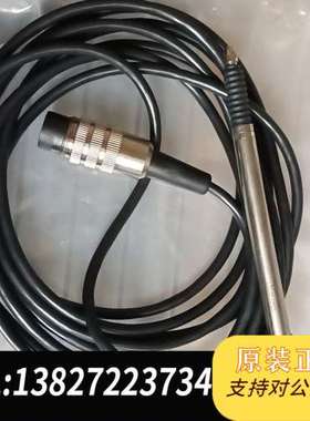 东渡DP-10V位移传感器，全新原装正品。黑色线缆，金属