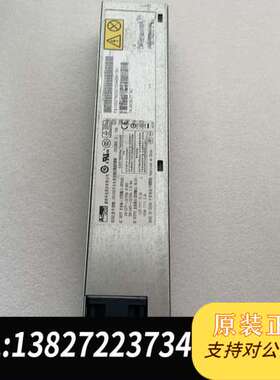 ACBEL FS1002开关电源 74-9538-01 PW