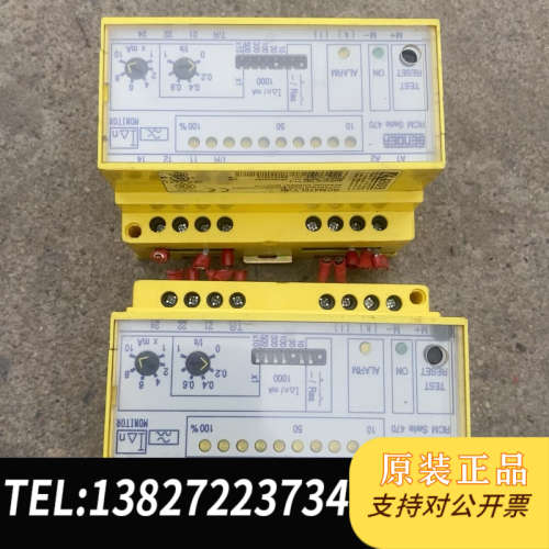 全新原装BENDER RCM470LY-13拆机包好一共两个单个价。