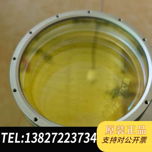 思特振镜SCAN(1064nm)PMXD228A