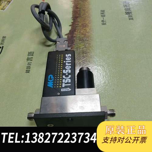 MKP   TSC-SERIES  TSC-120  计
