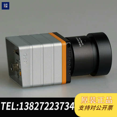 全新原装Xenics Gobi-640-CL 非制冷长波红外 高