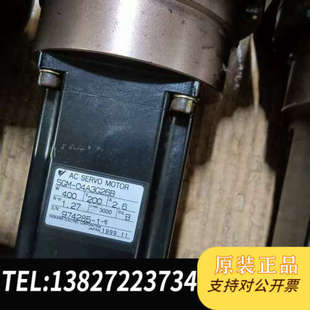 04A3G26B 25A 全新原装 J602A SGM