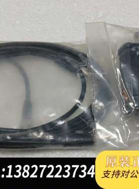 Crystal Monitor，全新未使用。包含一个黑色监测