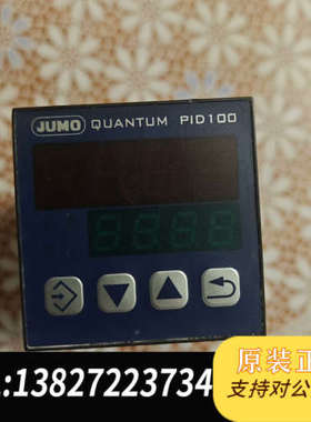 全新原装久茂PID100智能温控表702021/9-1100-23