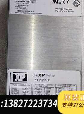 全新原装美国XP Power fleXPower电源，型号X4-2C