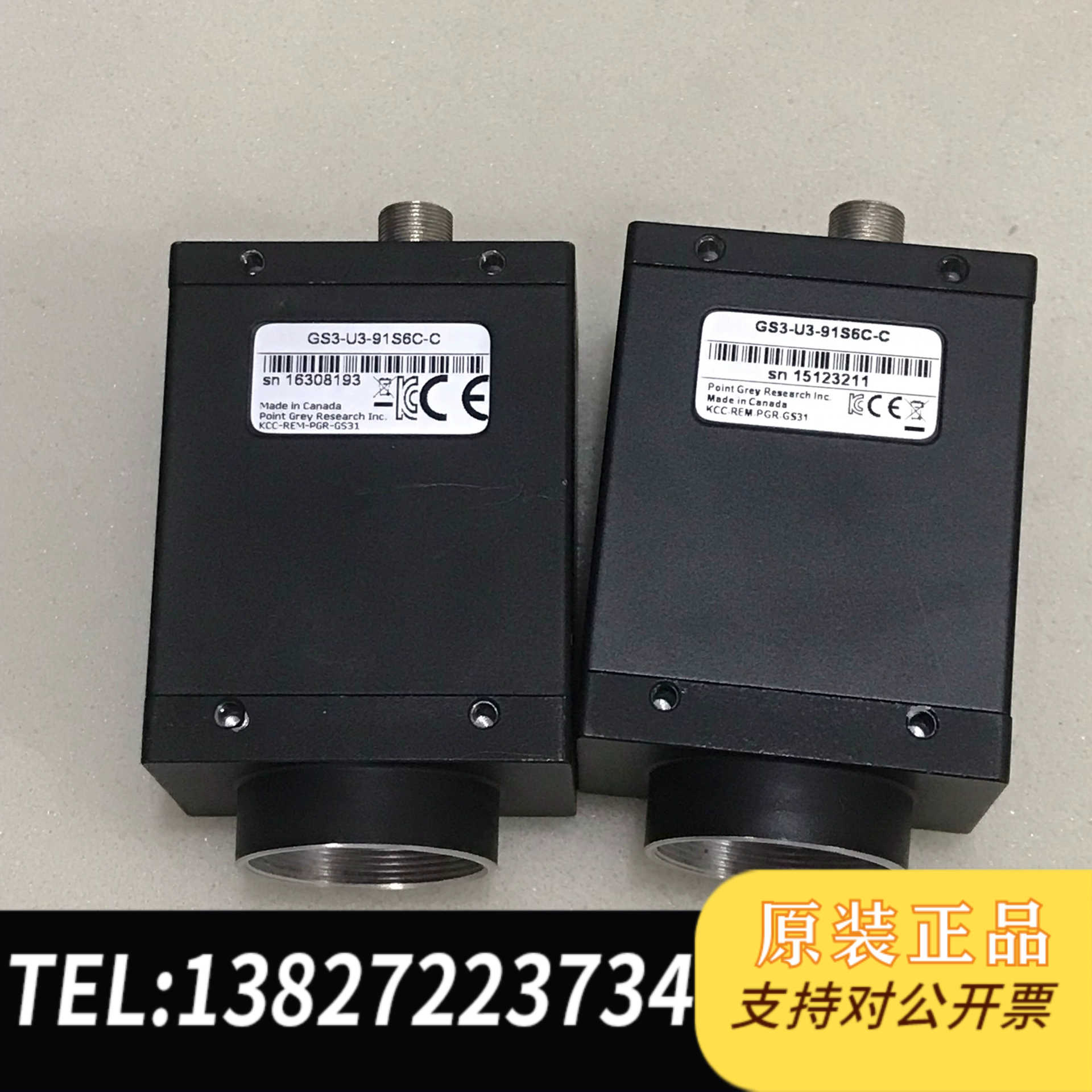 全新原装灰点工业 GS3-U3-91S6C-C 彩色900万