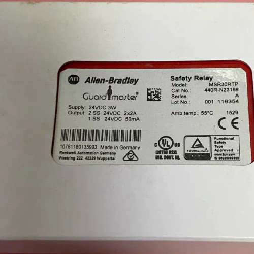 全新原装AB罗克韦尔MSR138DP  440R-N23198