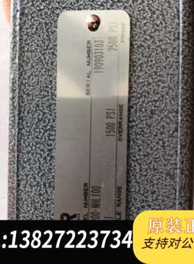 索尔压力开关435200-NHL100，全新原装正品，现货一