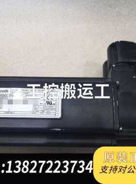 Rexroth力士乐电机MSK040C-0600-NN-M1