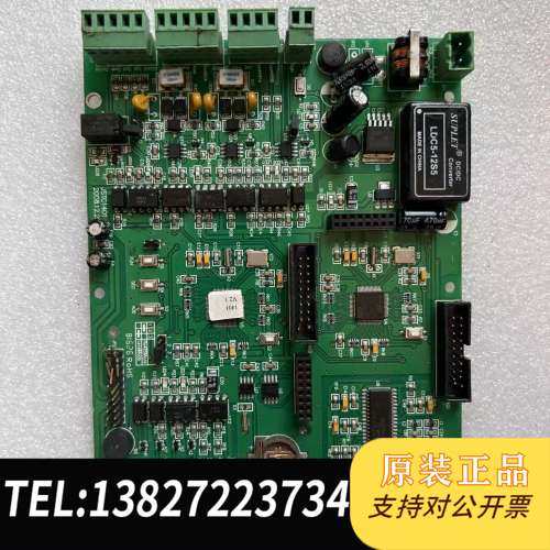 捷顺停场主板JSTC1401，拆机，实物拍摄，板面完好，包