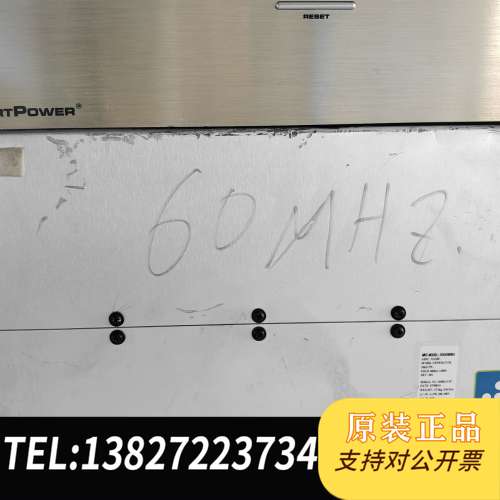 MKS 60M射频电源 EDGE6060A，型号EDGE