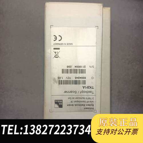 BK Mikro 检电机TK91A，断检测机构，全新，感