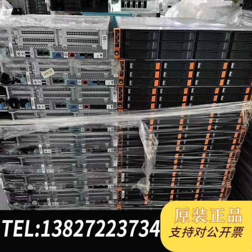 SA5212h5准  双路3647成色好