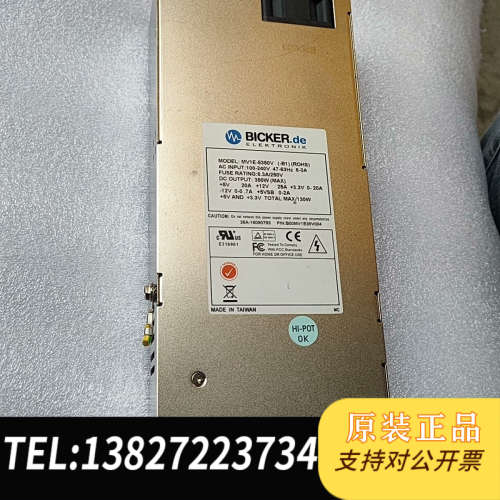 全新原装BICKER.de MV1E-5350V 长条工控电源有