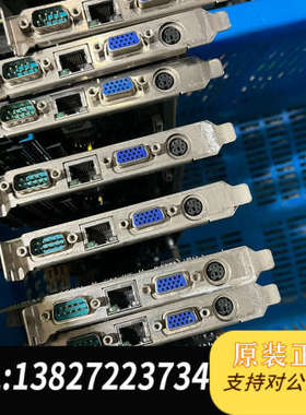 全新原装研华PCA-6010VG PCA-6010G2拆机原装功能一