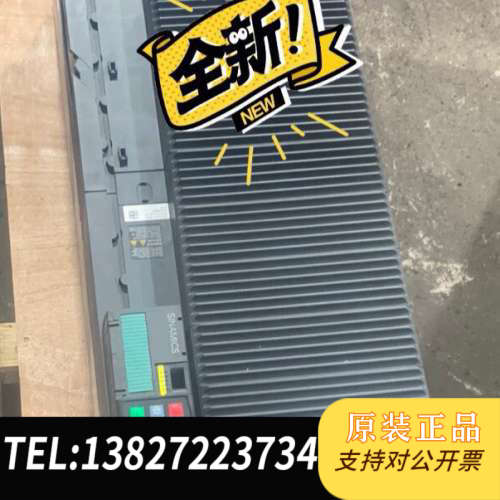 全新原装变频器200KW6SL3210-1PE33-7CL0原