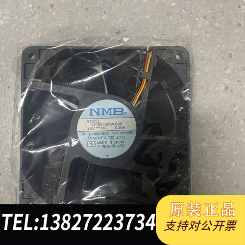 1314 安捷伦液相 检测器G1314-65004