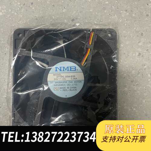 1314 安捷伦液相 检测器G1314-65004