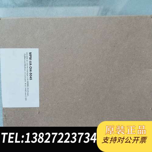 Schneider MPM-VA-DI4-5045