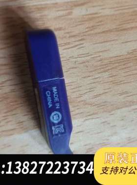 锁，紫色款，全新未用，有包装盒Made in