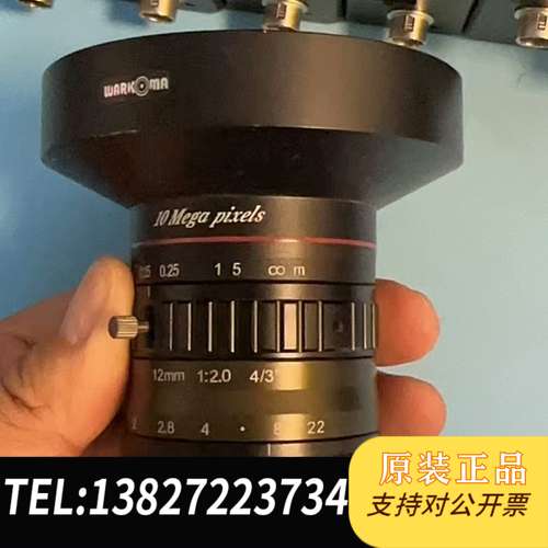 海康12mm1000万，4/3”，实拍！
