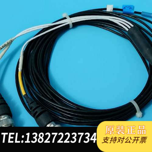 全新原装PCB 三轴加速器传感器，专用测试线，轻使用痕迹。二手实