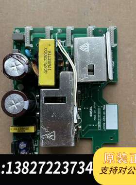 COSEL，GCMK-G3X GV COSEL工业设备电源模