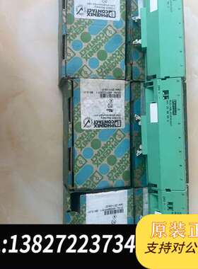 菲尼克斯，PLC-V8L-FLK14/OUT～2299660