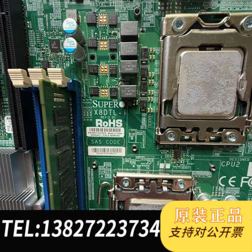 全新原装超 X8DTL-i/iF 双路主板 X58 X