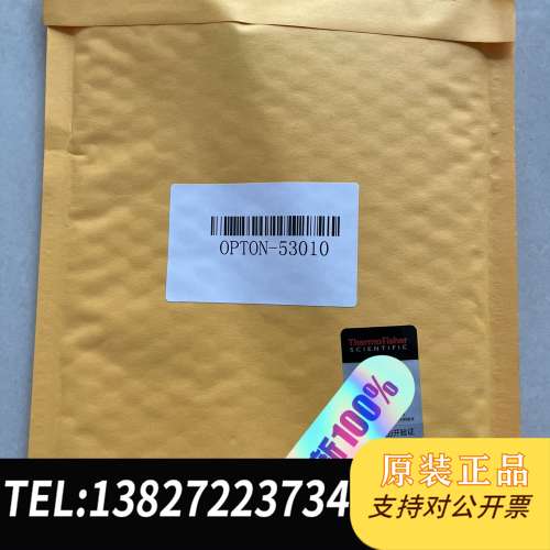 赛默飞Thermo，OPTON-53010（原货号70