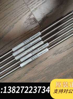 纳普 B213-030030-04630S BioCor