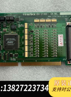 全新原装Interface PCl-2130CL 控制卡