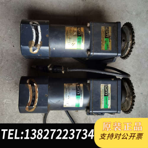 全新原装日本东方OM调速减速电机5GU3KB